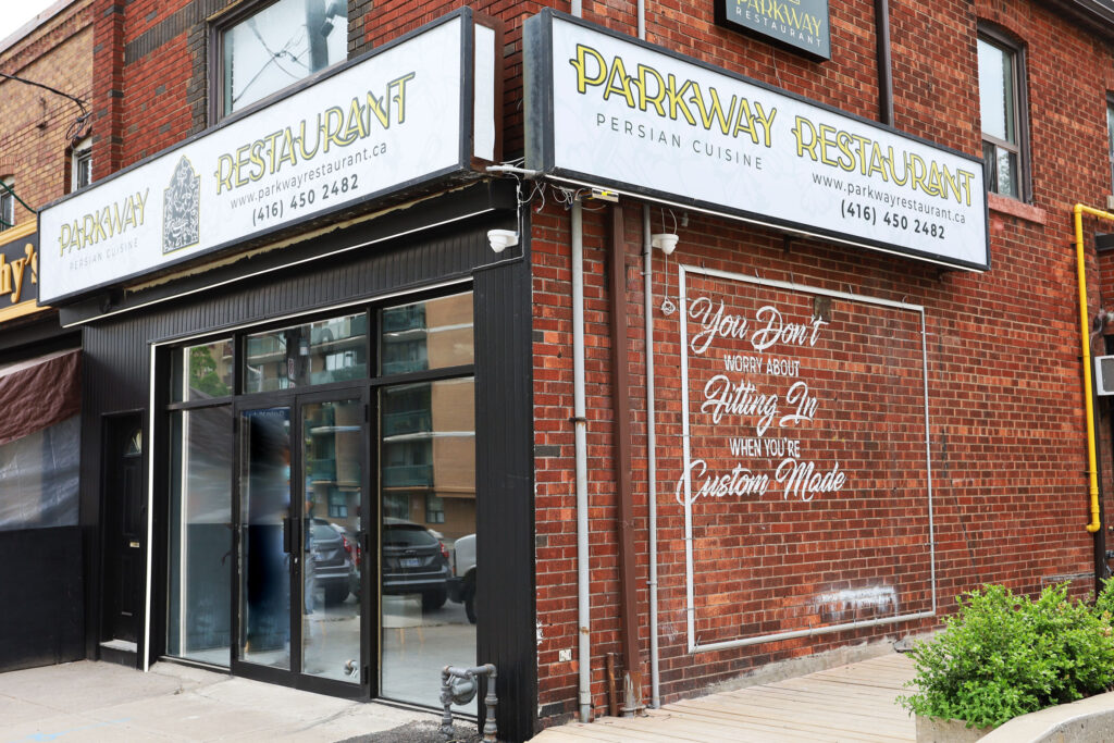 Parkway Restaurant